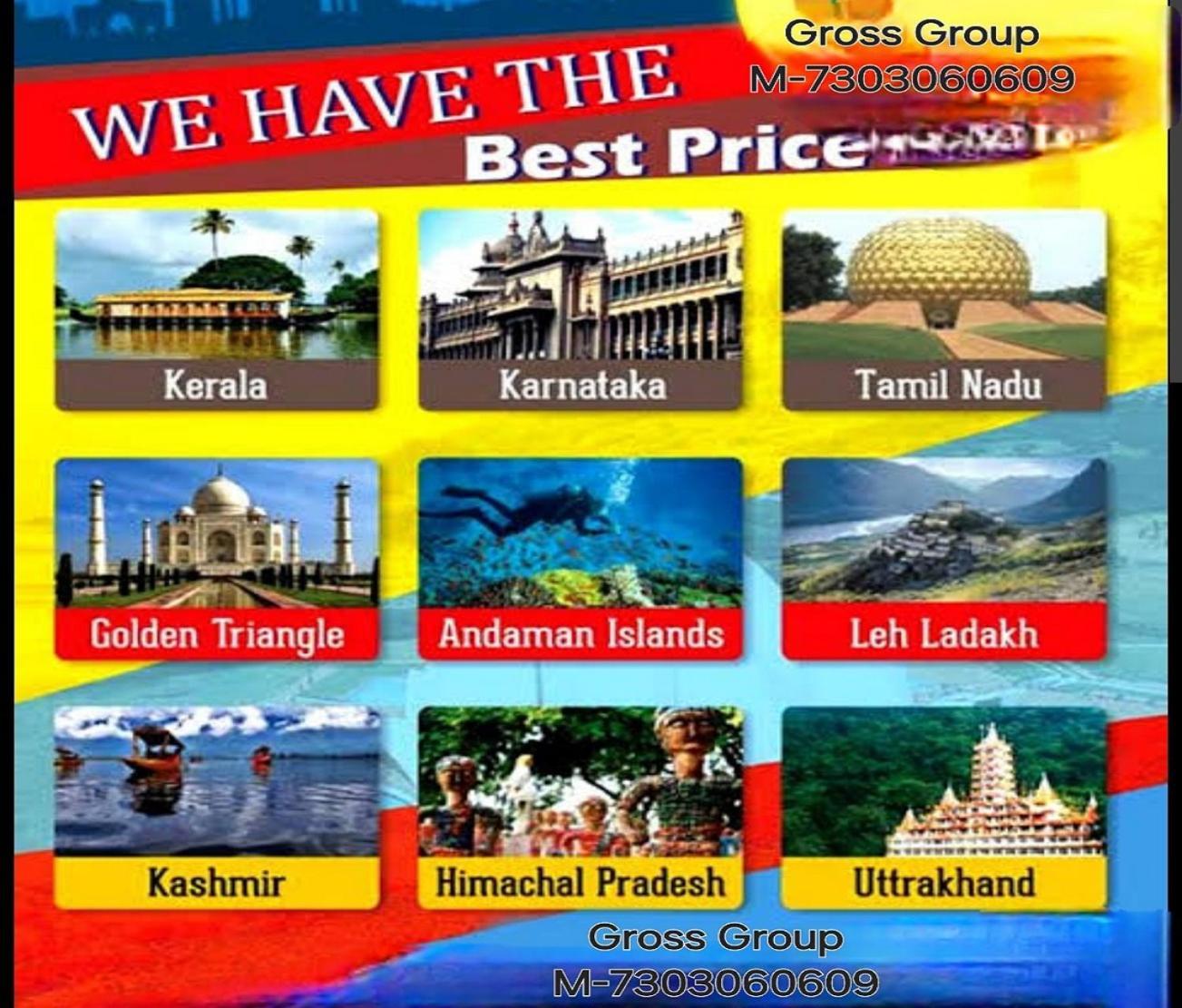 Hotel Tu Casa Delhi Airport New Delhi Bagian luar foto